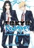 TOKYO REVENGERS A LETTER FORM KEISUKE BAJI VOL 01 TP [9798891603059]